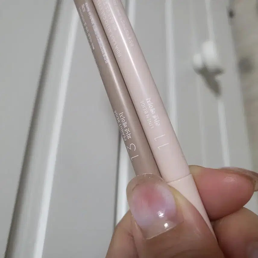 [BUNJANG] BBIA Gel Pencil Eyeliner (Linen Beige, Peanut Beige) / BBIA 삐아  펜슬 젤 아이라이너 11호 13호