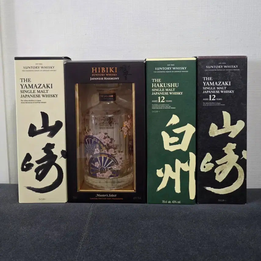 [BUNJANG] Suntory Yamazaki 12 Year, Hakushu 12 Year, Hibiki Japanese Harmony Empty Bottles with Cases Bundle / 야마자키 하쿠슈 히비키 마스터스 위스키 공병