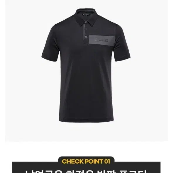 [BUNJANG] Black Yak Workwear Short-Sleeve Polo T-Shirt / 블랙야크 워크웨어 반팔 폴로티 새상품 95