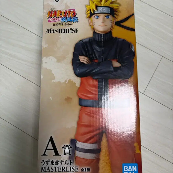 [BUNJANG] Ichiban Shoji Naruto Uzumaki Figure / 제일복권 나루토 A상 판매합니다