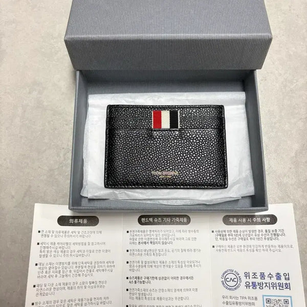 [BUNJANG] Thom Browne Card Holder / 톰브라운 카드지갑 (s급)