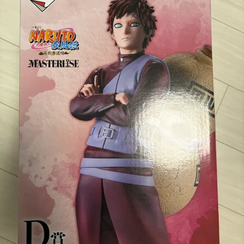 [BUNJANG] Ichiban Kuji Naruto Master Stars Piece Gaara Figure / 제일복권 가아라 D상 판매합니다