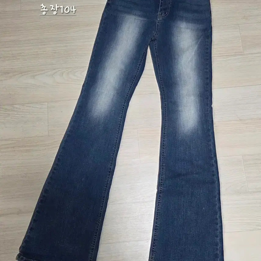 [BUNJANG] Stretch Washed Bootcut Jeans / 신축 워싱 부츠컷 청바지