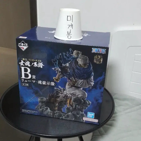 [BUNJANG] One Piece Ichiban Kuji EX B Prize Ryuma Figure (Sealed) / 원피스 제일복권 ex b상 류마 미개봉 팝니다