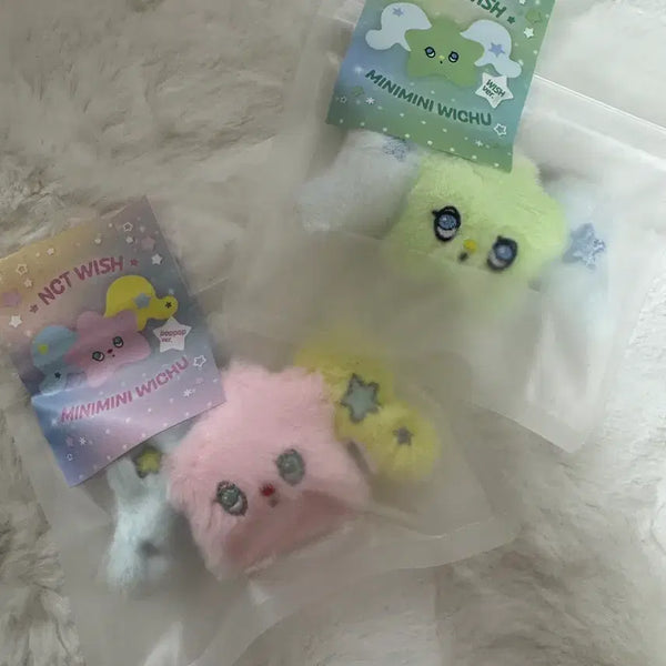 [BUNJANG] Mini Popchu Bundle Set / 미니 위츄 팝츄 일괄