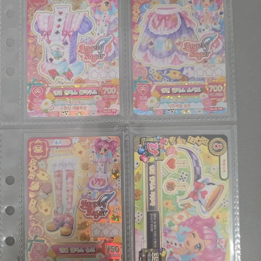 [BUNJANG] Aikatsu! Madoka Angel Alice Full Set / 아이엠스타 아이카츠 마도카 엔젤 앨리스 한판