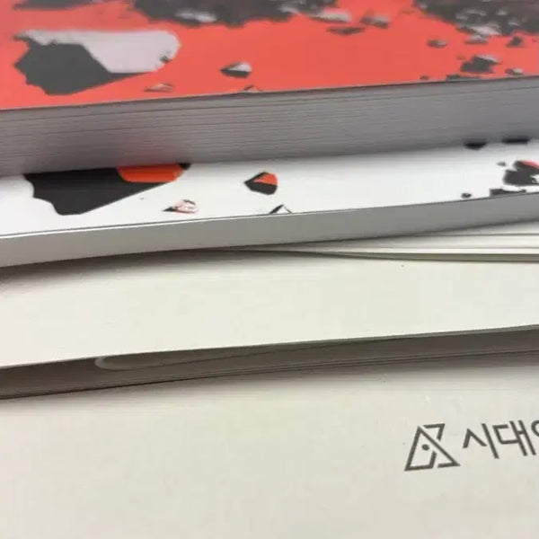 [BUNJANG] Sidae Injae Math 2027 Survival Reboot Study Material / 시대인재 수학 2027 서바이벌 리부트 장기거래