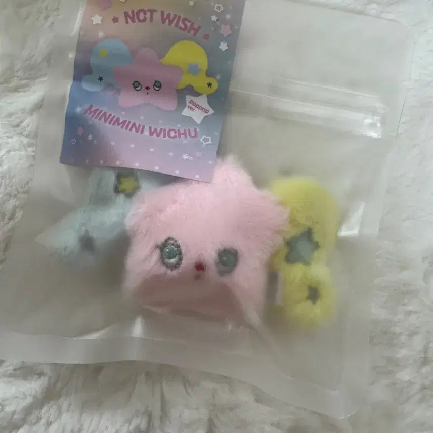 [BUNJANG] Mini Popchu Candy / 미니 팝츄