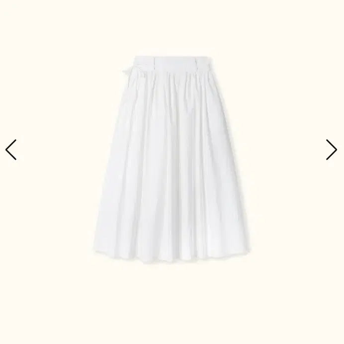 [BUNJANG] Akashiwa Long Skirt / 아카시화 롱스커트