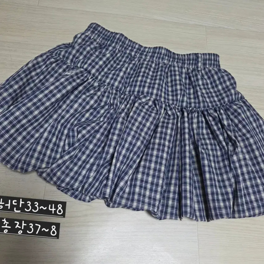 [BUNJANG] Check Pattern Pumpkin Skirt / 체크 패턴 호박스커트