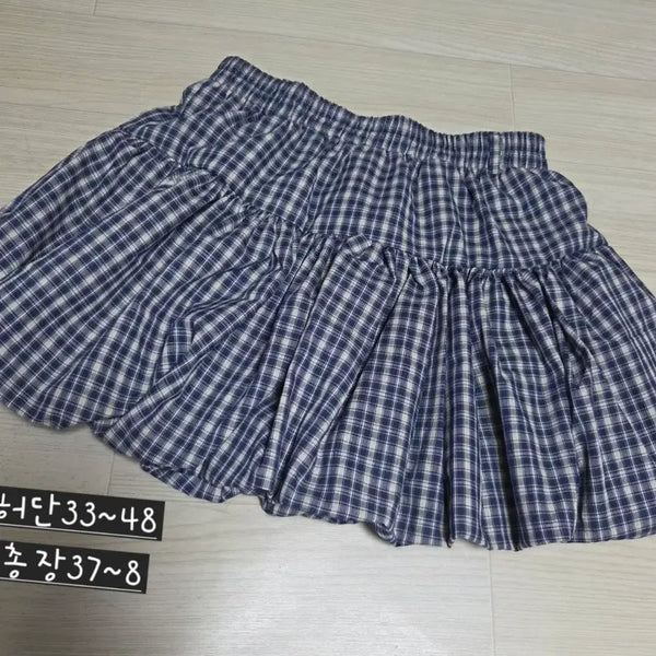 [BUNJANG] Check Pattern Pumpkin Skirt / 체크 패턴 호박스커트
