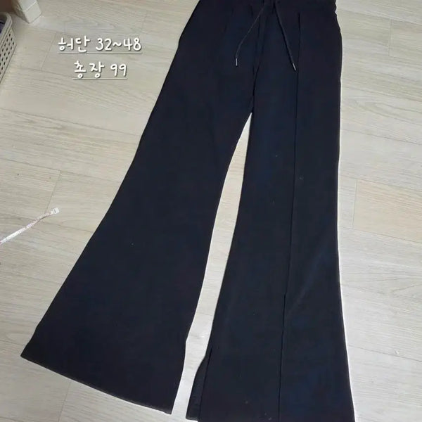 [BUNJANG] Black Bootcut Cotton Pants / 블랙 부츠컷 팬츠