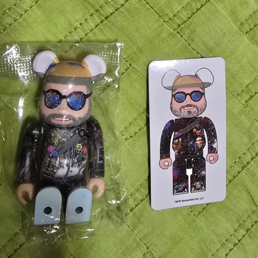[BUNJANG] Bearbrick 51st Series Secret Brainwash Sealed / 베어브릭 51탄 시크릿 브레인워시 미개봉