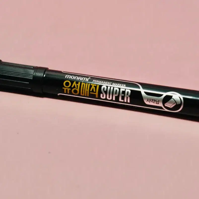 [BUNJANG] Monami Oil Marker Super, Square Nib, Black, Set of 15 / 모나미 유성매직슈퍼 사각닙 흑색 15개 세트 새제품