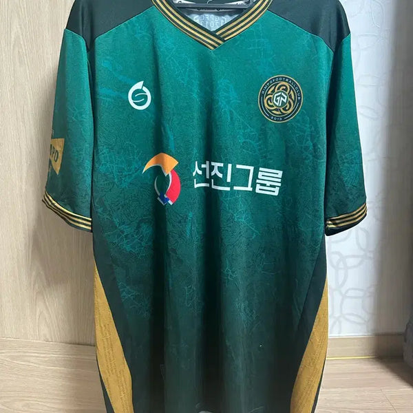 [BUNJANG] Gimpo FC Soccer Jersey 110 (No Name Set) / (새제품) 김포 FC 축구 유니폼 티셔츠 110 (노마킹)