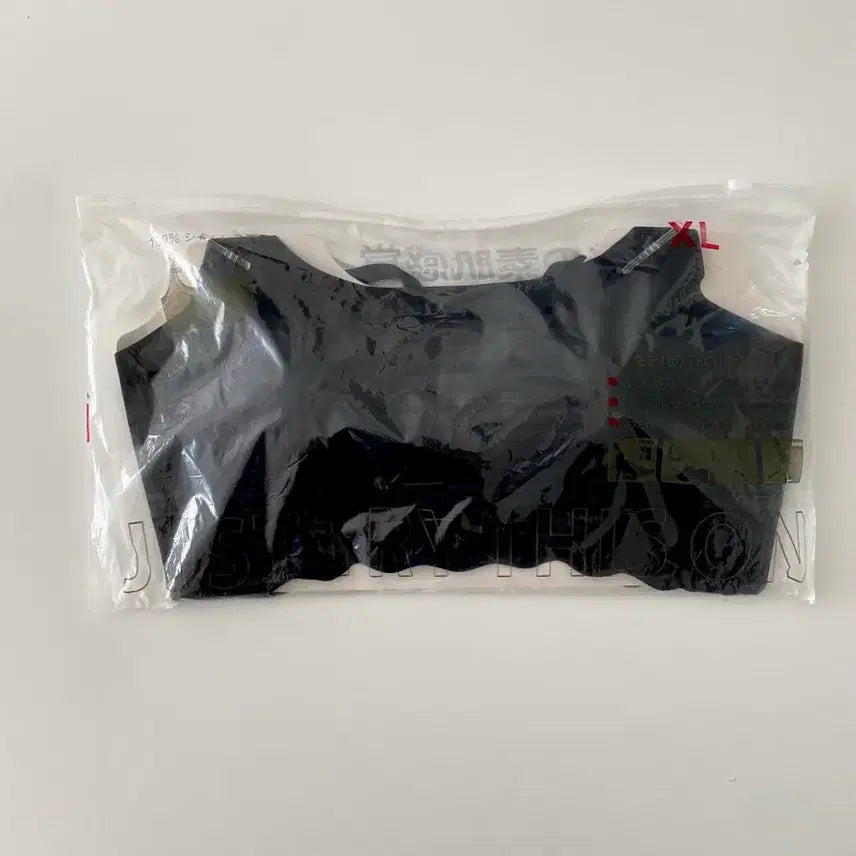 [BUNJANG] Noraline Seamless Bra Wireless Adjustable Strap / 노라인 심리스브라 무봉제브라 끈조절