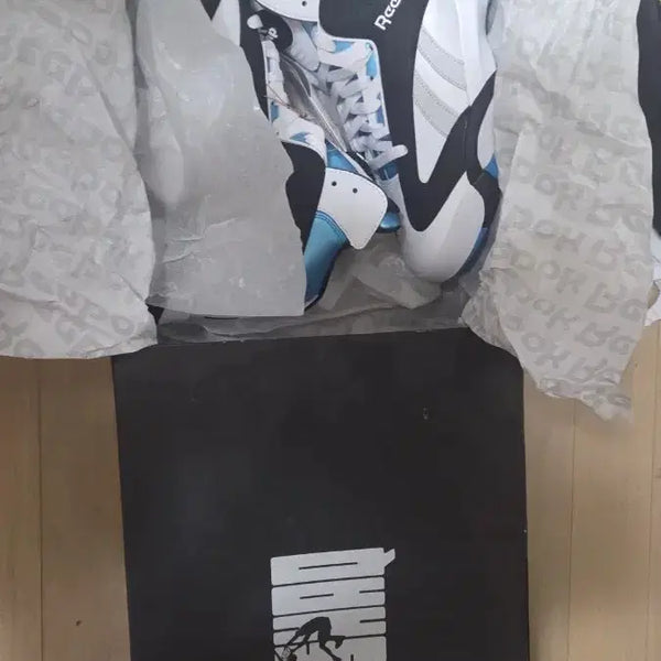 [BUNJANG] Reebok Shark Attack Cloud White 285mm / 리복 샤크어택 클라우드 화이트 285사이즈