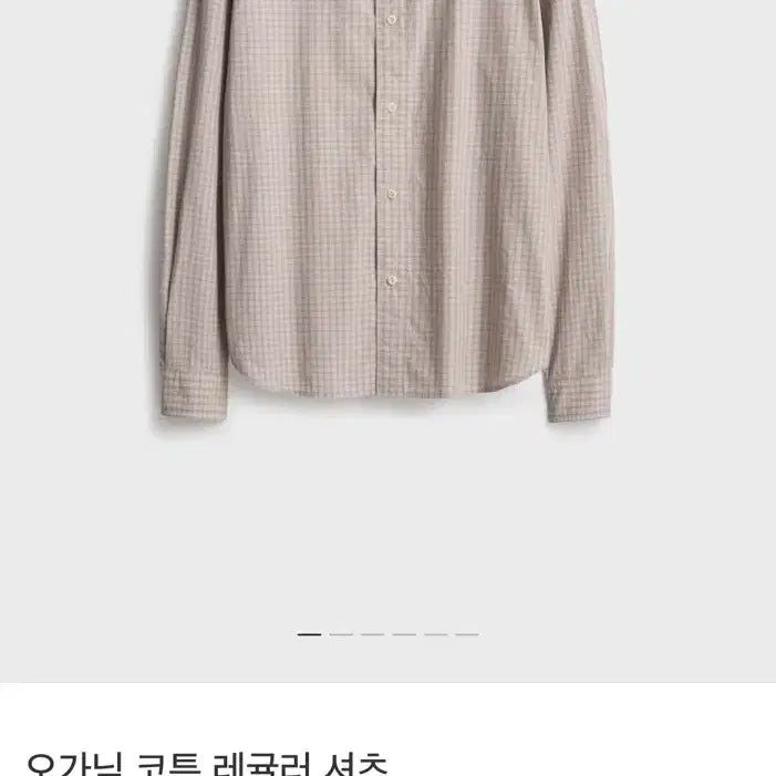 [BUNJANG] 26SS Pottery Regular Shirt Beige Check Size 3 / 26SS 포터리 레귤러 셔츠 베이지 체크 3사이즈