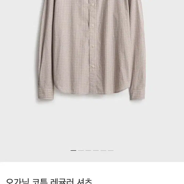 [BUNJANG] 26SS Pottery Regular Shirt Beige Check Size 3 / 26SS 포터리 레귤러 셔츠 베이지 체크 3사이즈