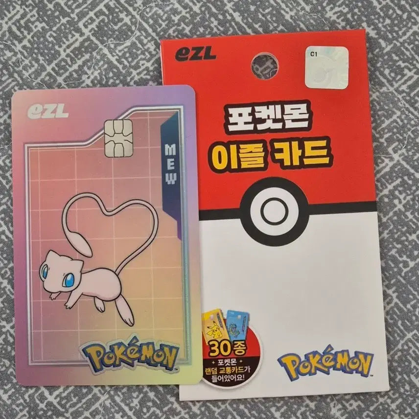 [BUNJANG] Pokemon Character Transit Card Set / 포켓몬 교통카드