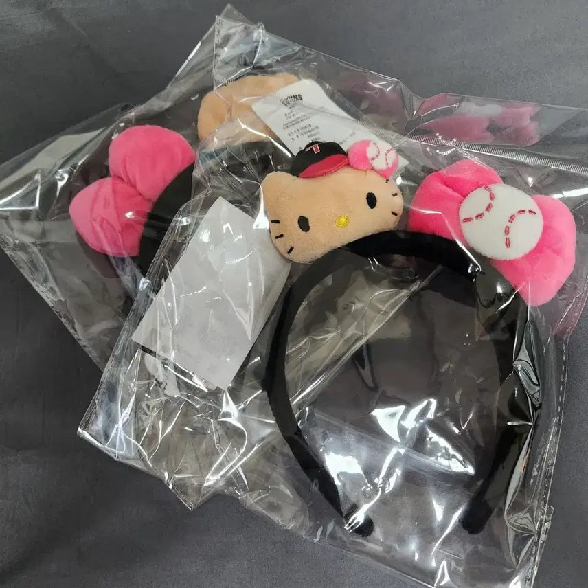 [BUNJANG] LG Twins Tanning Kitty Headband - Sealed / LG트윈스 태닝키티 머리띠 미개봉