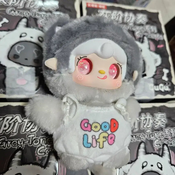 [BUNJANG] Yuki Summer (Gray) Plush Doll / 유키 썸머(그레이)인형