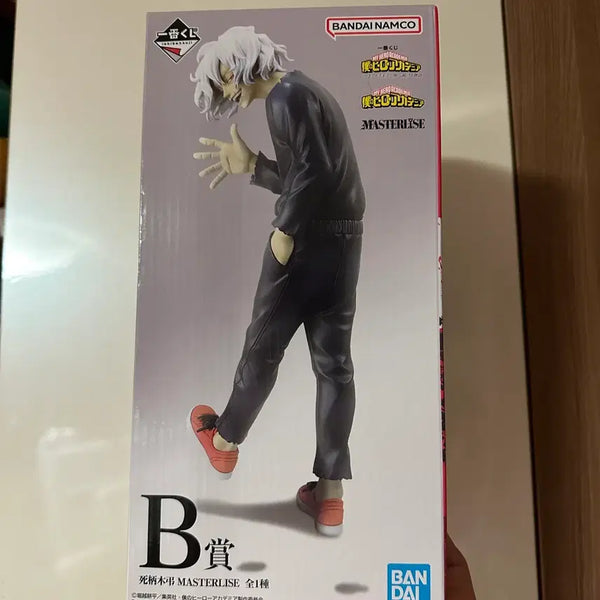 [BUNJANG] My Hero Academia Shigaraki Prize B Figure / 나히아 시가라키 쿠지b상