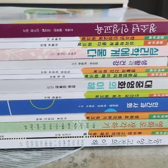 [BUNJANG] Korea National Open University Textbook & Workbook Set / 방통대 교재 판매합니다.