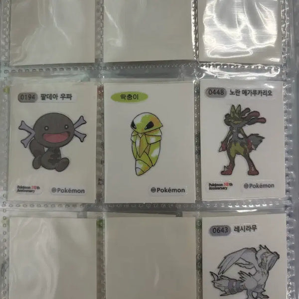 [BUNJANG] Pokemon Sticker / 포켓몬 띠부씰 팔아요