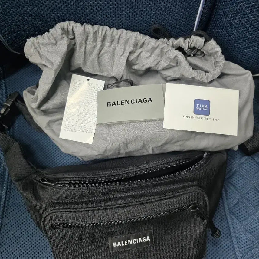 [BUNJANG] Balenciaga Explorer Belt Bag / 발렌시아가 익스플로러 힙색