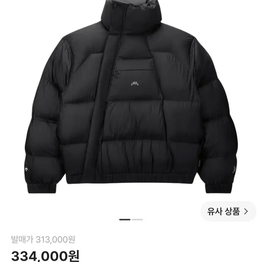 [BUNJANG] Converse x A Cold Wall Super Puffer Jacket XL Black / 컨버스 어콜드월 패딩