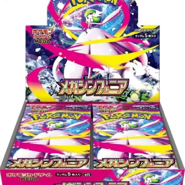 [BUNJANG] Pokemon Card Game Mega Symphonia Japanese Edition Unsealed Box / 포켓몬 카드게임 메가 심포니아 일판