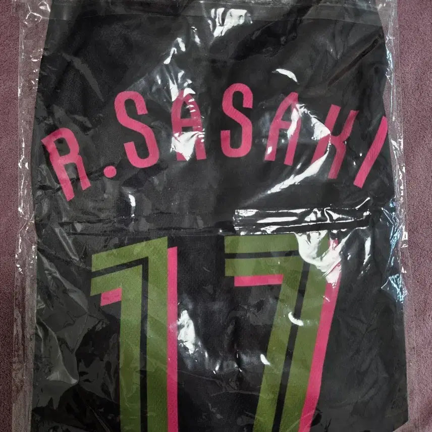 [BUNJANG] NPB Chiba Lotte Sasaki Roki Player T-Shirt XL (105) / NPB 사사키 로키 - 비지터 플레이어 티셔츠 105