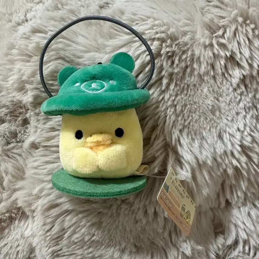 [BUNJANG] San-X Kippy Yellow Bird Plush / 산엑스 키이로이토리 인형