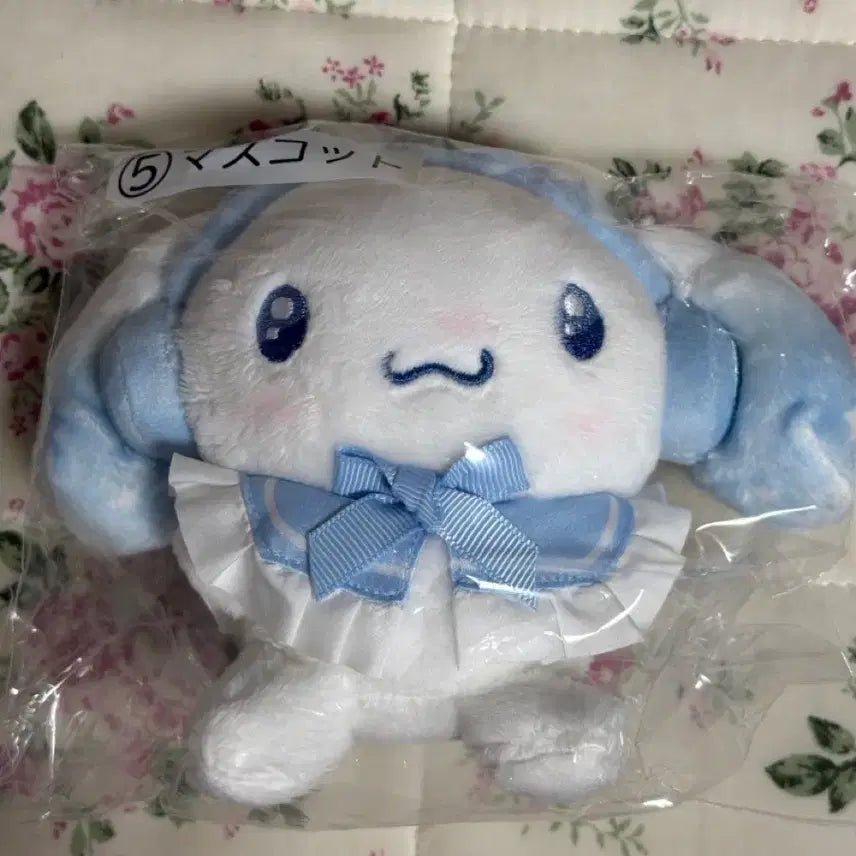 [BUNJANG] Sanrio Cinnamoroll Kuji Makko Doll / 시나모롤 쿠지 마코 팝니다
