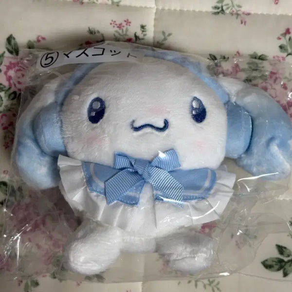 [BUNJANG] Sanrio Cinnamoroll Kuji Makko Doll / 시나모롤 쿠지 마코 팝니다