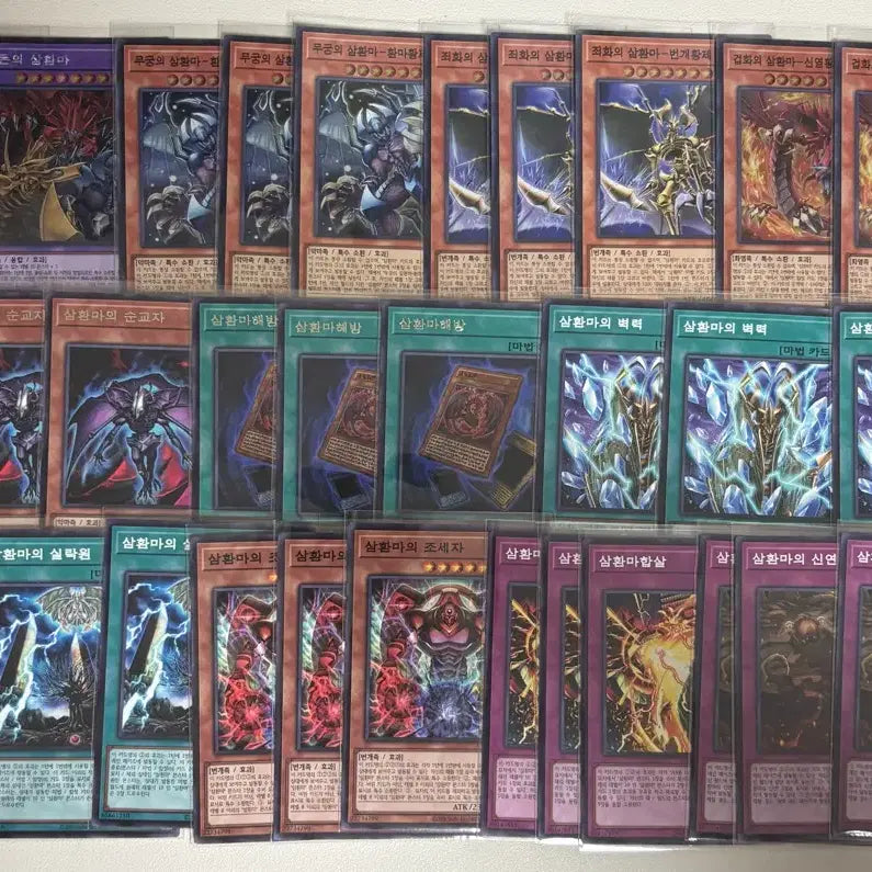 [BUNJANG] Yu-Gi-Oh! Advanced Edition - Sanctuarium / Blitzkrieg / Invoked Bundle Set / 유희왕 카오리 삼환마 블리츠크리크 소환수 일괄판매