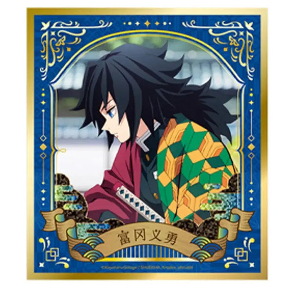 [BUNJANG] Demon Slayer Kimetsu no Yaiba Gilded Illustration Card - Giyu Tomioka / 귀멸의 칼날 합동강화 금장 일러스트 카드 - 토미오카 기유 카드