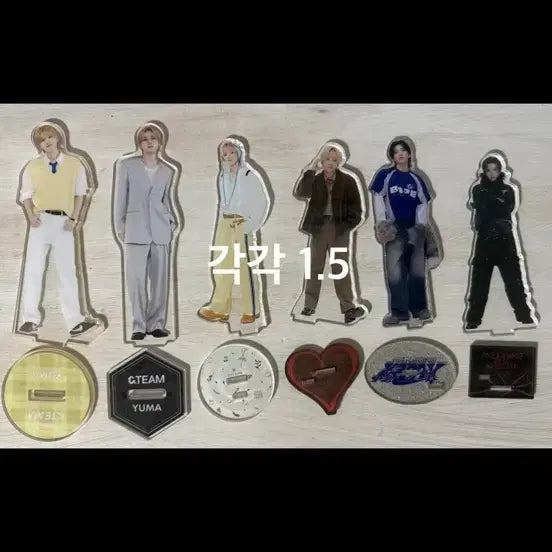 [BUNJANG] ENHYPEN Yuma Actor's Style 2023 Acrylic Stand / 앤팀 유마 아크스타