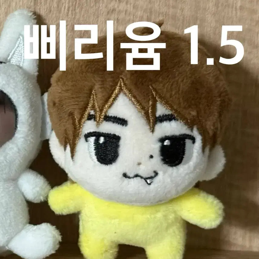 [BUNJANG] ENHYPEN Yuma 10cm Plush Doll / 앤팀 유마 10cm 인형 삐리윰