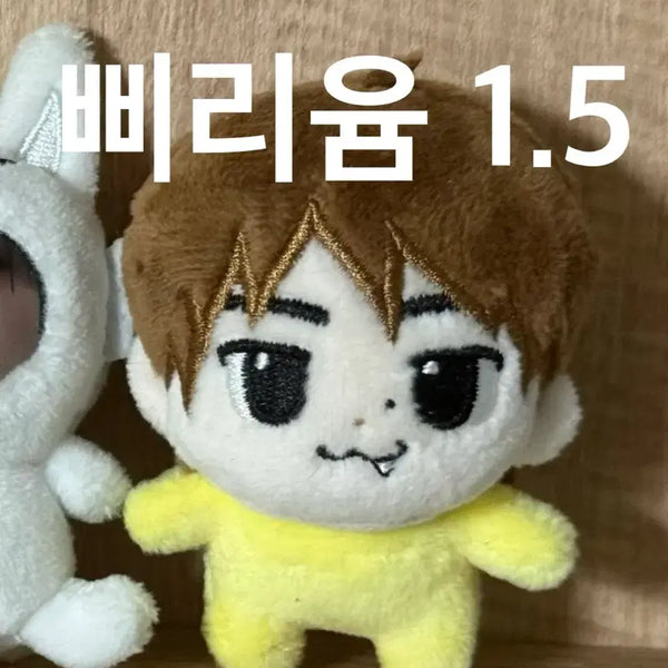 [BUNJANG] ENHYPEN Yuma 10cm Plush Doll / 앤팀 유마 10cm 인형 삐리윰