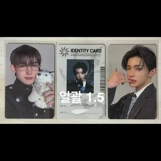 [BUNJANG] ENHYPEN JAY Photocard (Rendezvous Version) / 앤팀 죠 포카 양도 르네존 앨포