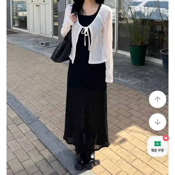 [BUNJANG] White Summer Cardigan & Black Long Skirt Set / 화이트 썸머 가디건 & 블랙 롱 스커트