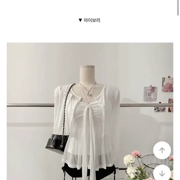 [BUNJANG] White Ribbon See-Through Cardigan Set / (새상품) 화이트 리본 시스루 가디건 세트