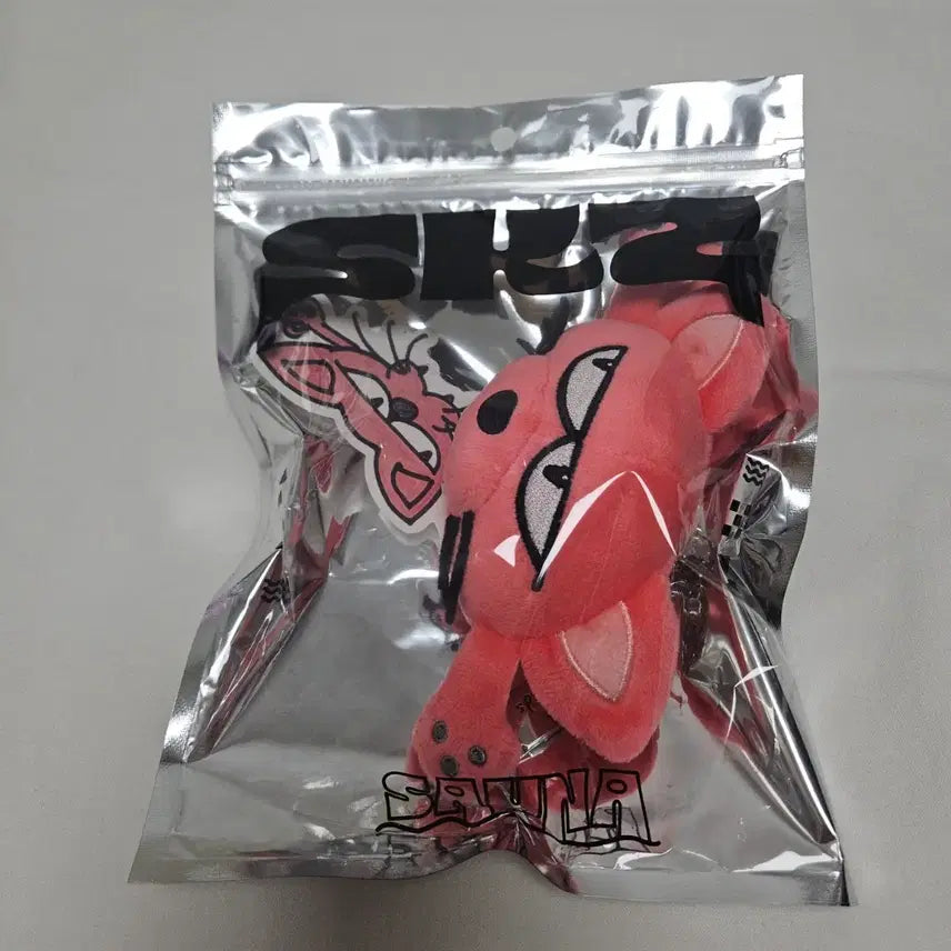 [BUNJANG] Stray Kids Han Japan Sauna Pop-Up Bag Charm / 스트레이키즈 한 백참 일본 사우나 팝업 엠디 굿즈 han jyp japan 2025 pop up sauna bag charm