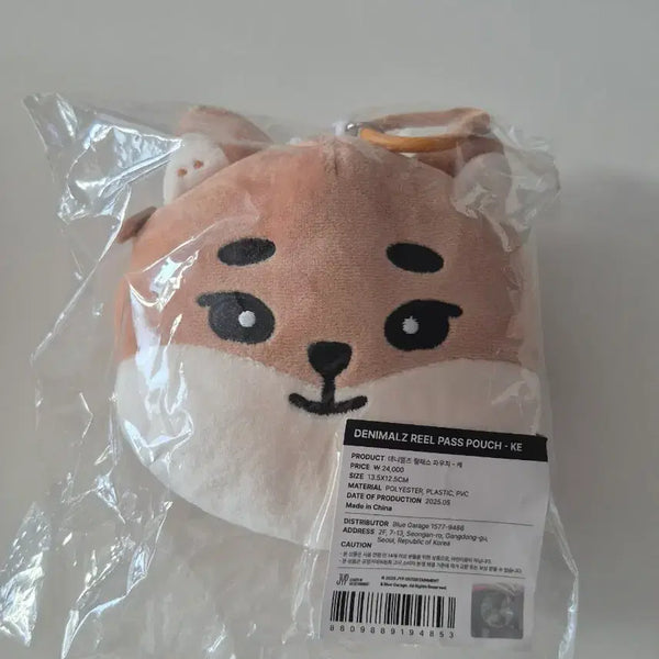 [BUNJANG] DAY6 Dantownz Lily Pouch K Sealed / 원가이하)데이식스 데니멀즈 릴파우치 케 미개봉
