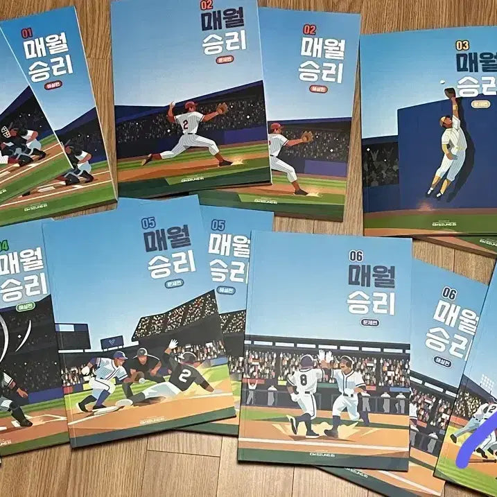 [BUNJANG] Kim Seung-ri T 'Monthly Victory' Set Volumes 1-7 / (새 책) 김승리T 매월승리 1~7호 세트