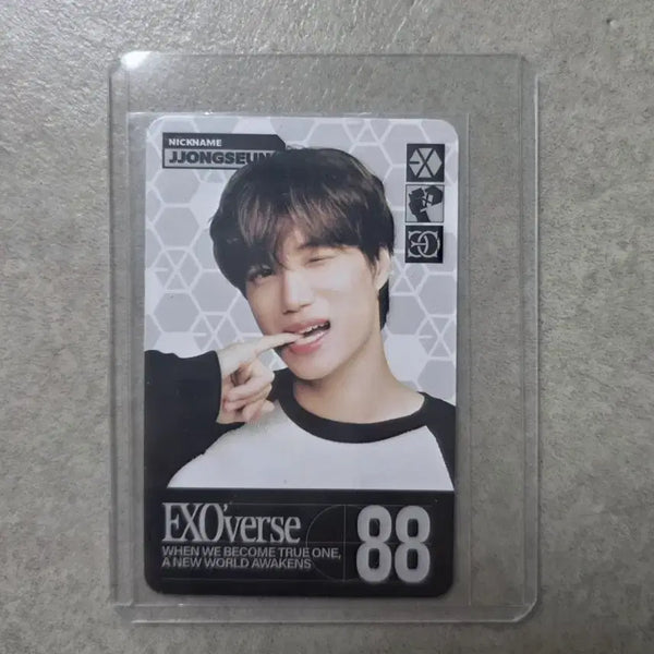 [BUNJANG] EXO Kai Special Photocard / 엑소 카이 스페셜 포토카드