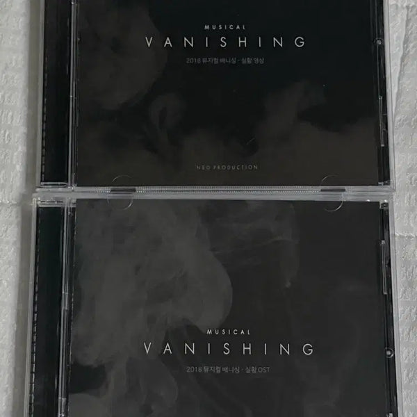 [BUNJANG] Musical Vanishing 2018 Live OST + Video Bundle Set / 뮤지컬 배니싱 2018 실황ost+영상