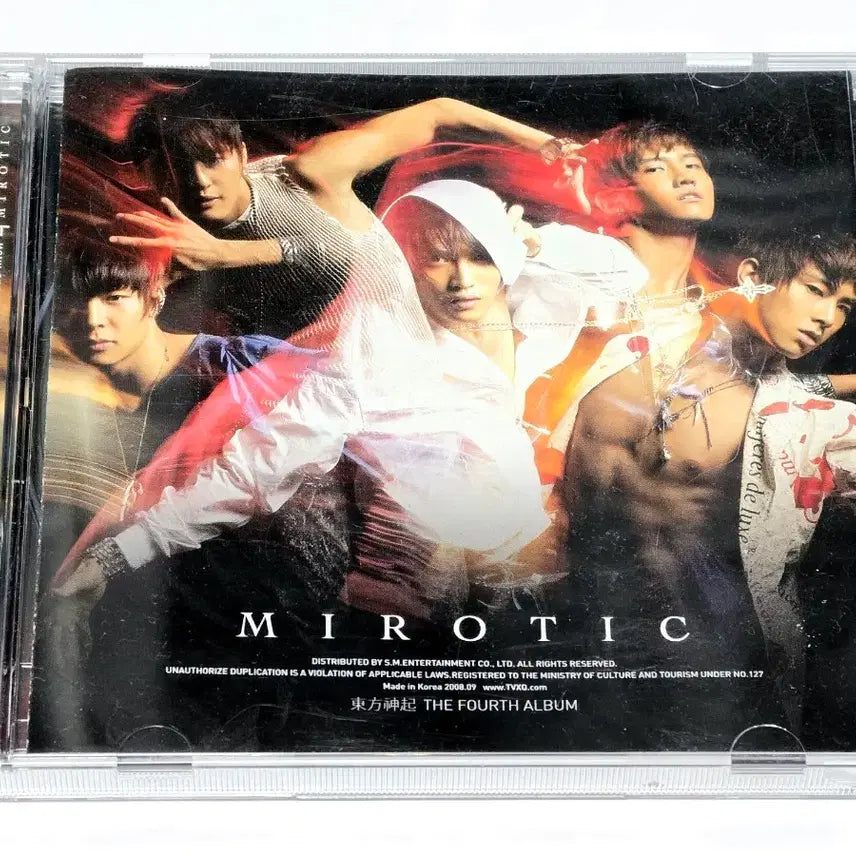 [BUNJANG] TVXQ! 4th Album MIROTIC Jewel Case CD / 동방신기 4집 MIROTIC (미로틱)